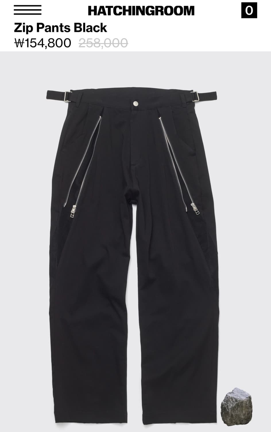 해칭룸 집 팬츠 블랙 3 상품이미지1