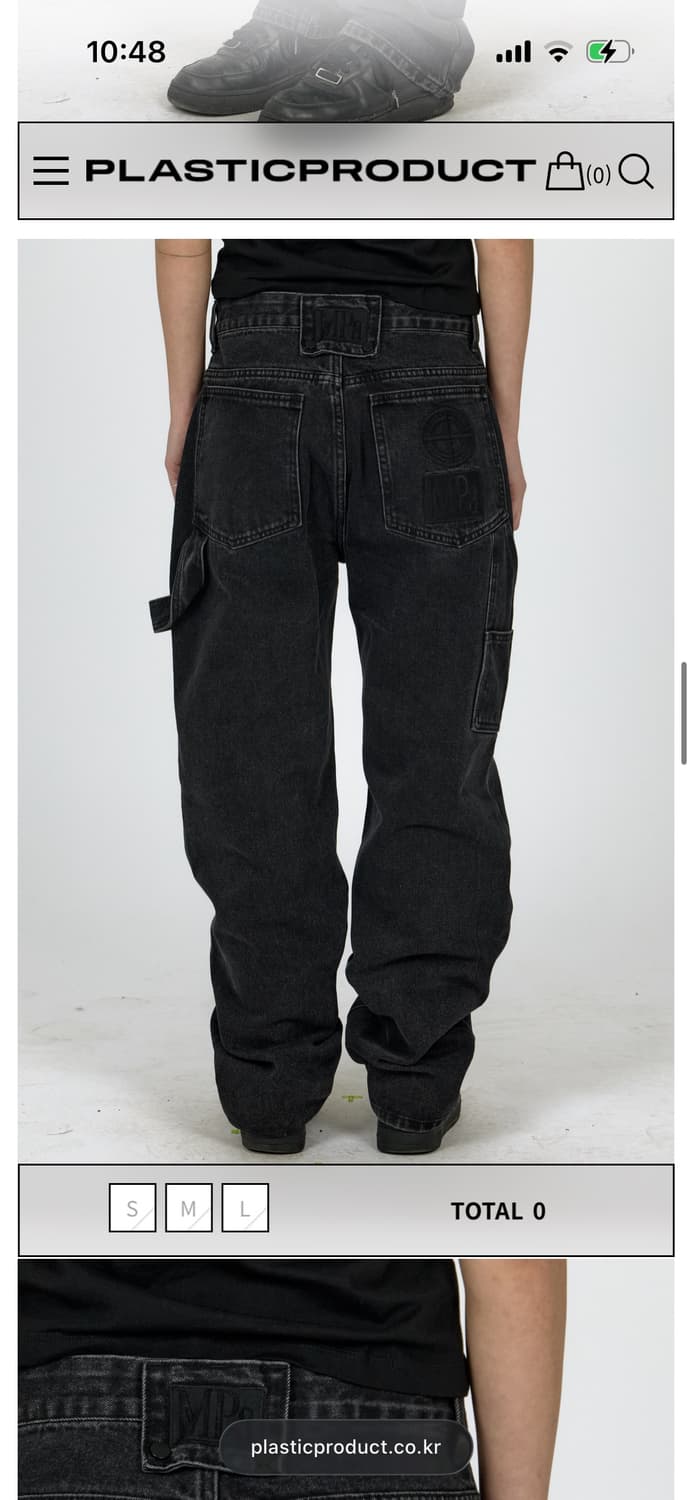 plastic product  MPa PAINTER DENIM 상품이미지3