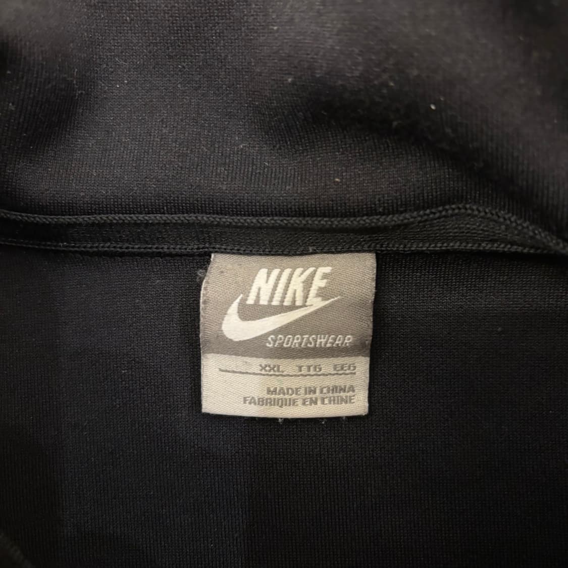 나이키 투톤 스몰로고 트랙 져지 상품이미지3