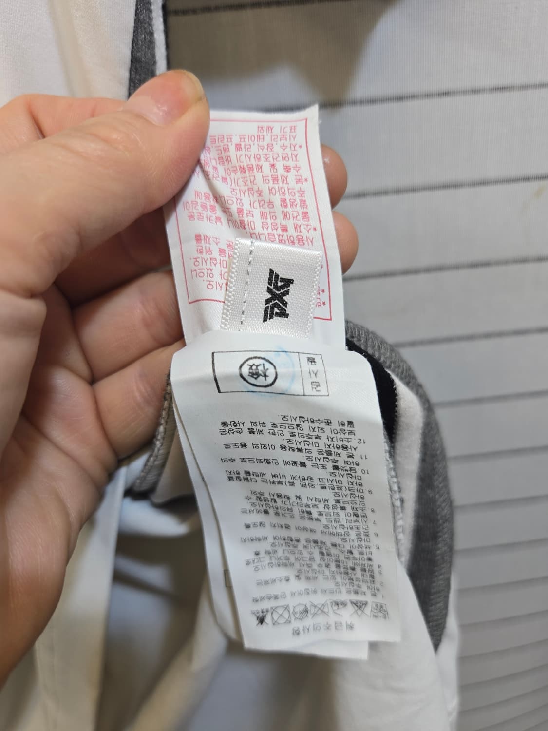  PXG( 정품 ) 화이트 블랙 배색 골프 반팔티 L 상품이미지4