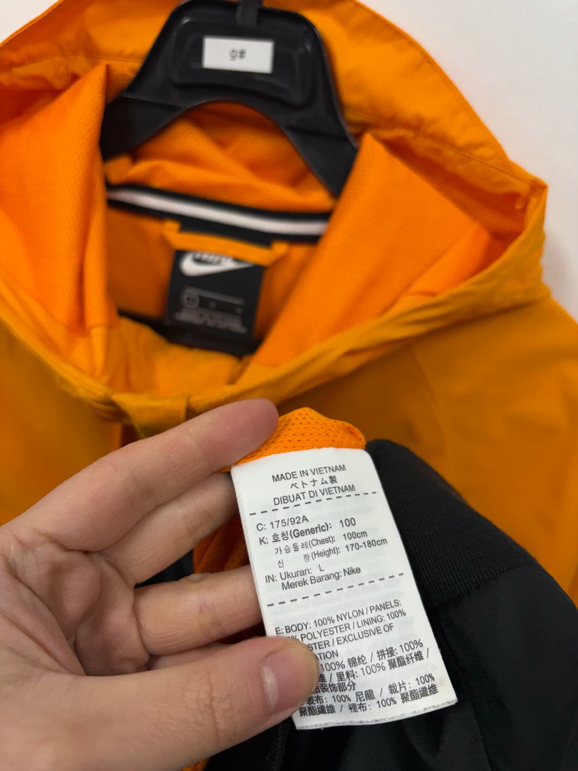 나이키 스우시 바람막이 상품이미지6