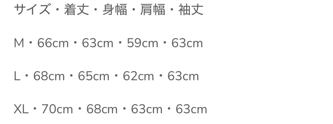 rrr123 오픈업 아가페 후드 상품이미지3
