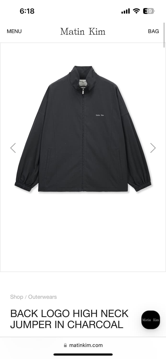 마뗑킴 하이넥점퍼 바람막이 S 상품이미지3