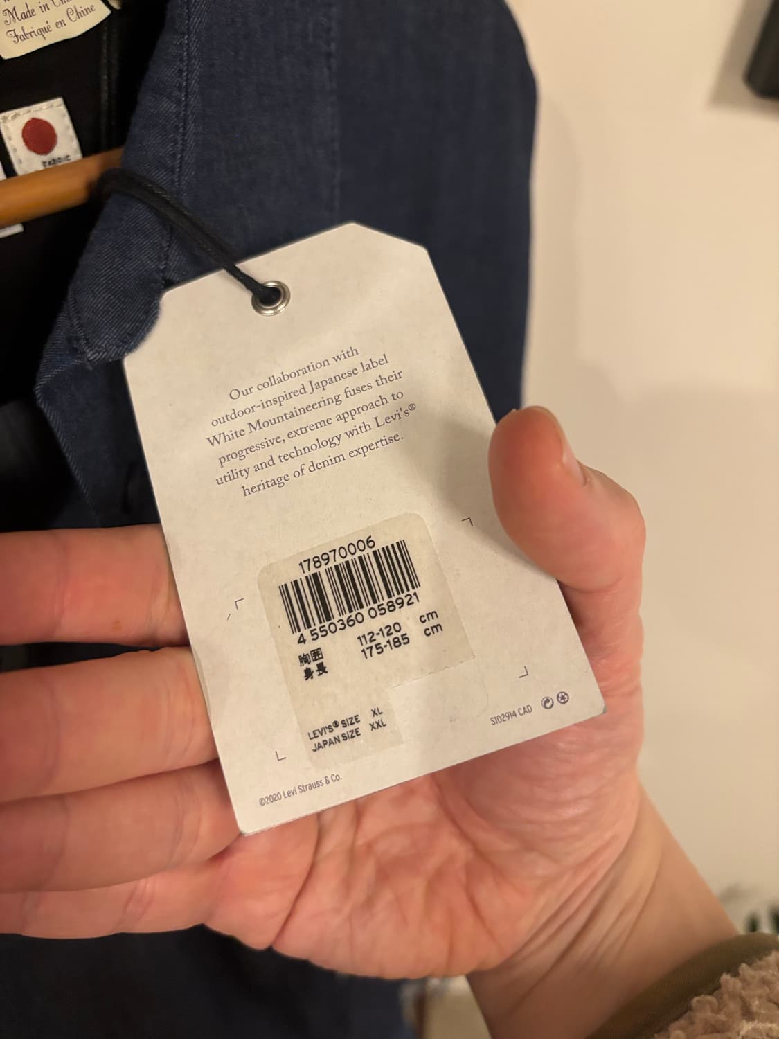 리바이스 x 화이트마운티니어링 아노락셔츠 상품이미지5