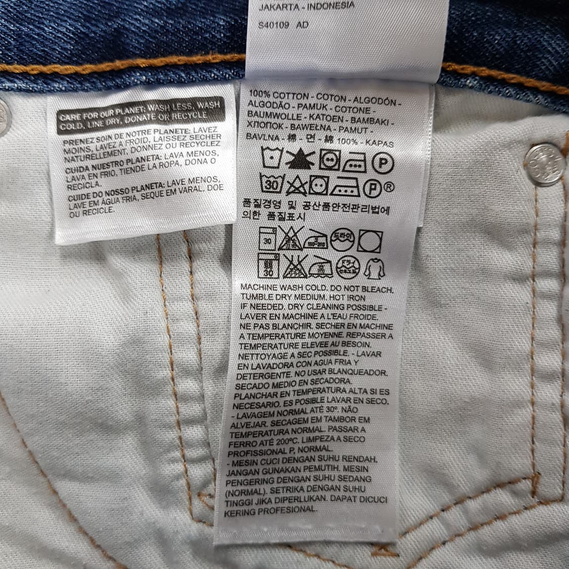 리바이스 505 데님 W36/L33사이즈  상품이미지4