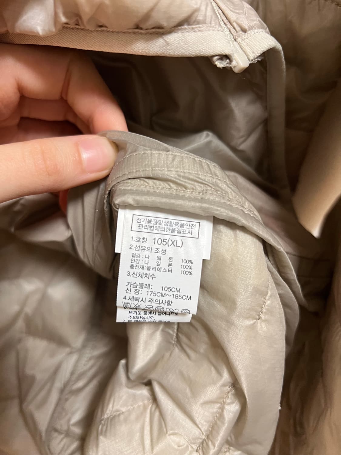 XL 새상품 정품 노스페이스 경량패딩 베이지 엑티브 웜스 후디 자켓 상품이미지10