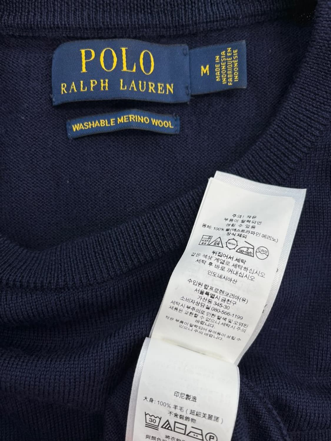 폴로 랄프 로렌 메리노울 니트/#3434 상품이미지4