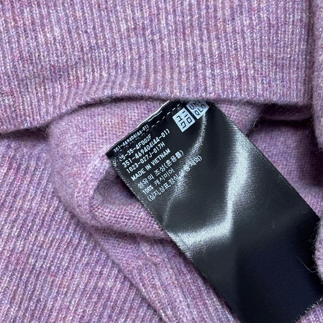 유니클로 캐시미어 크루넥 스웨터 (새상품 / 남녀공용) 상품이미지4