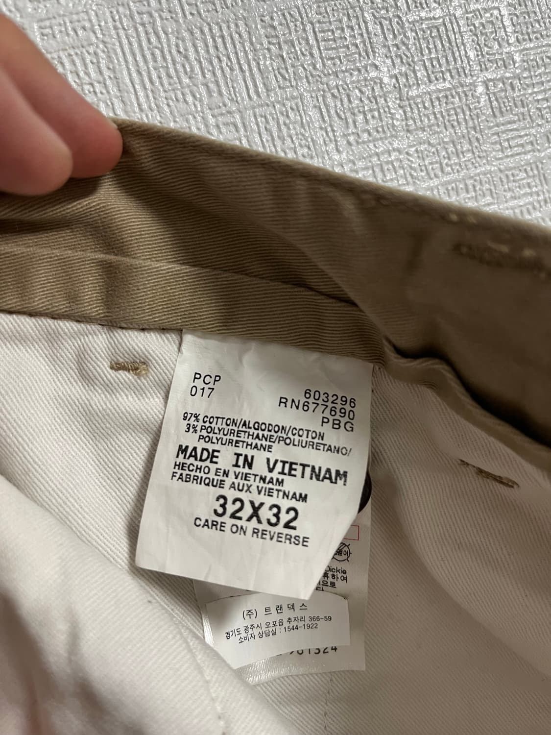 디키즈 치노팬츠 상품이미지3