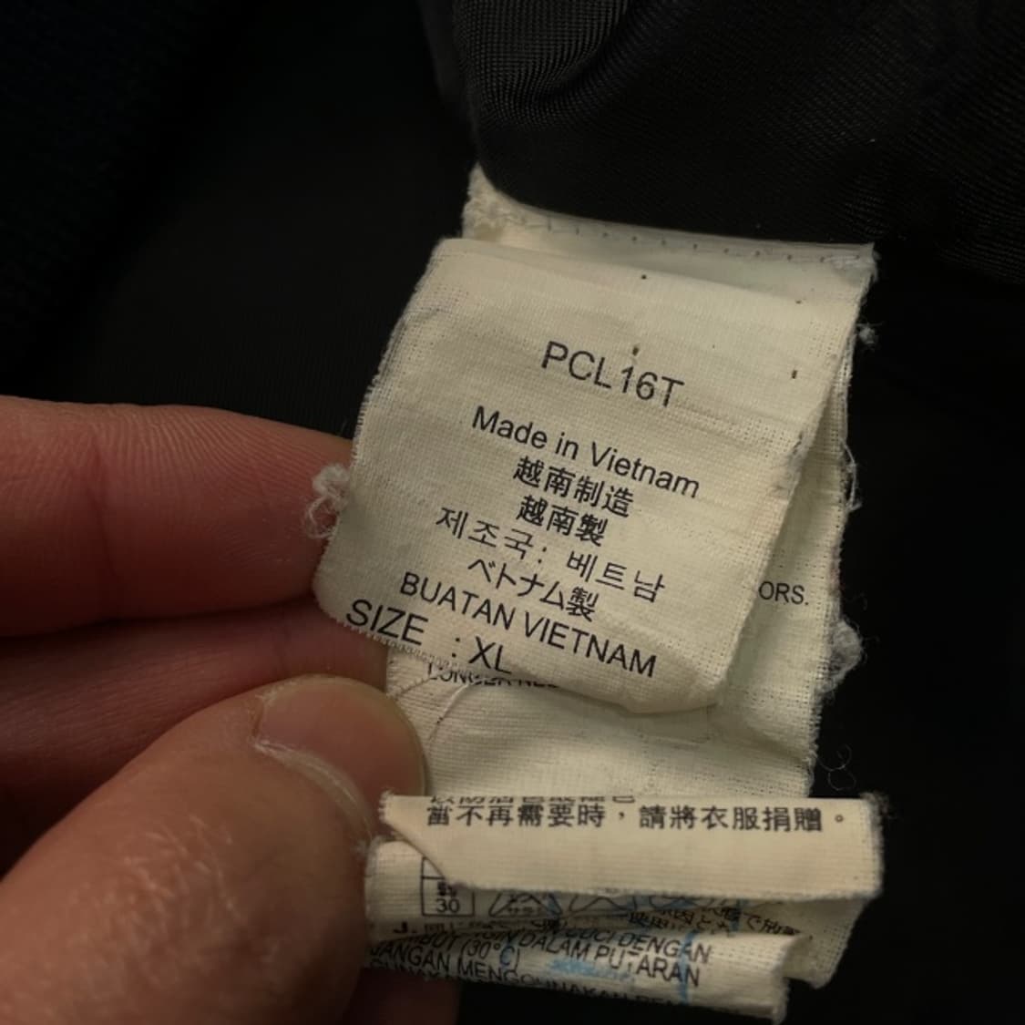 105 리바이스 멀티포켓 경량패딩 상품이미지5