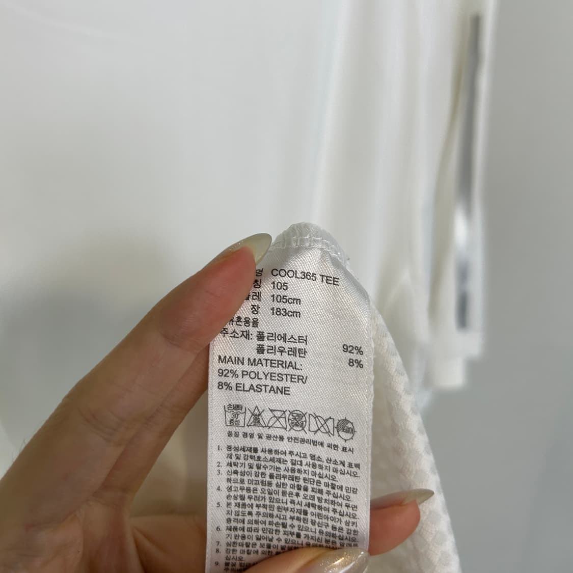 아디다스 남성 반팔 티셔츠 105 상품이미지3