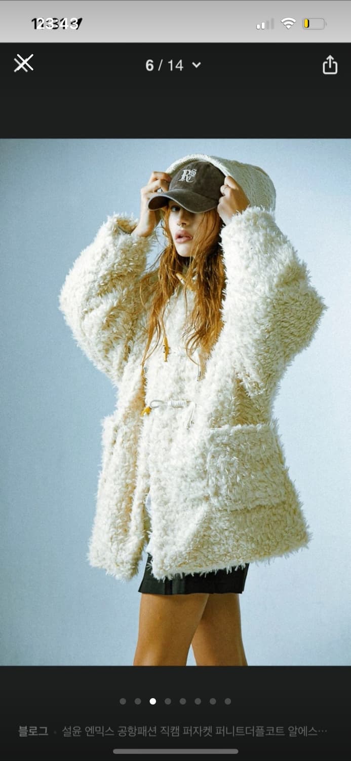 rshemiste 알쉬미스트 알에스에스씨 퍼 니트 더플 코트 아이보리 상품이미지2