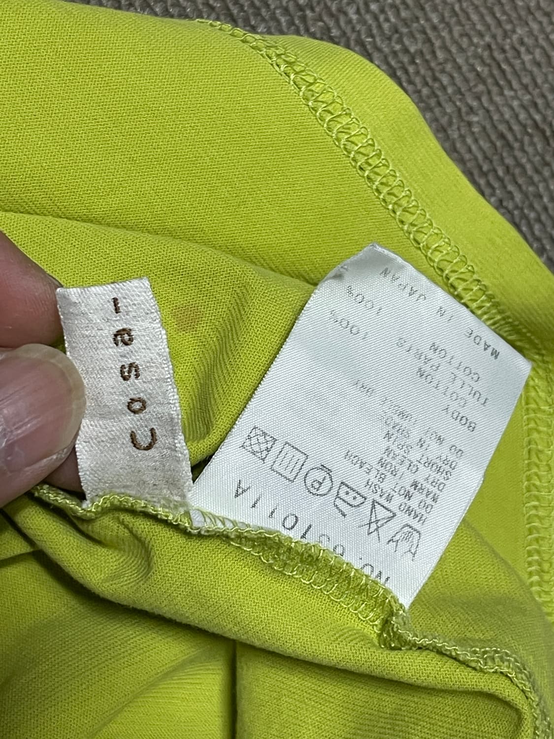 누오바 배색 패널 코튼 반팔 티셔츠 J02901 상품이미지5
