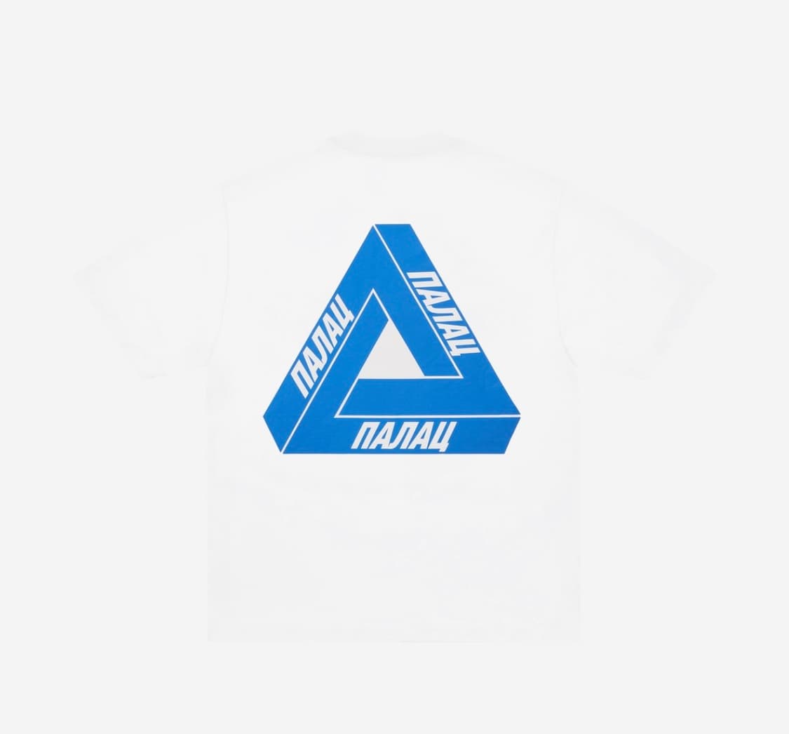 팔라스 트라이퍼그 티셔츠 화이트 상품이미지1