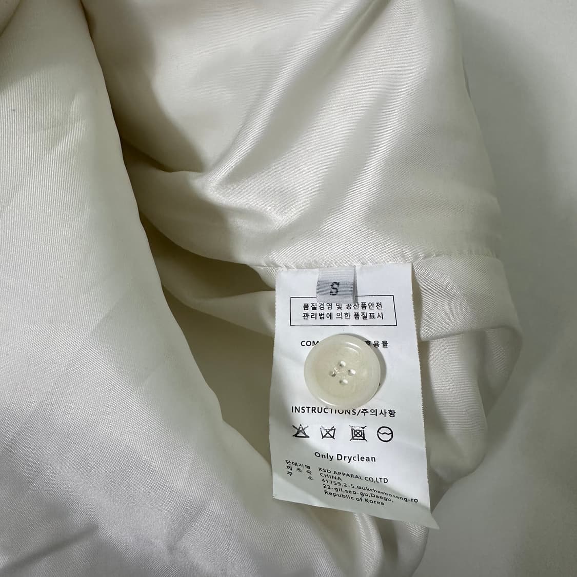 우먼FREE LUUL 루엘 크림 울자켓 상품이미지6