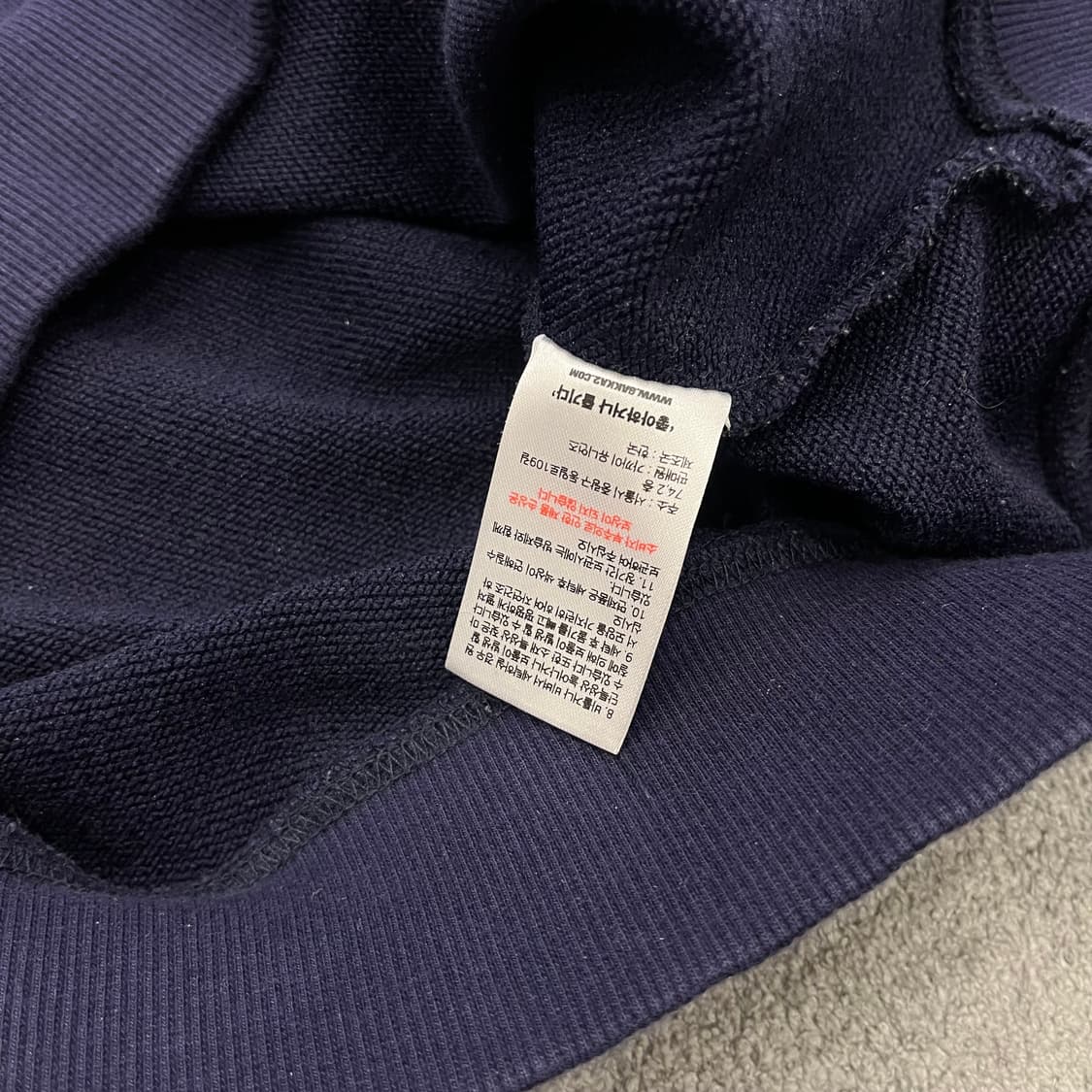 M 가까이유니언즈 맨투맨 상품이미지5