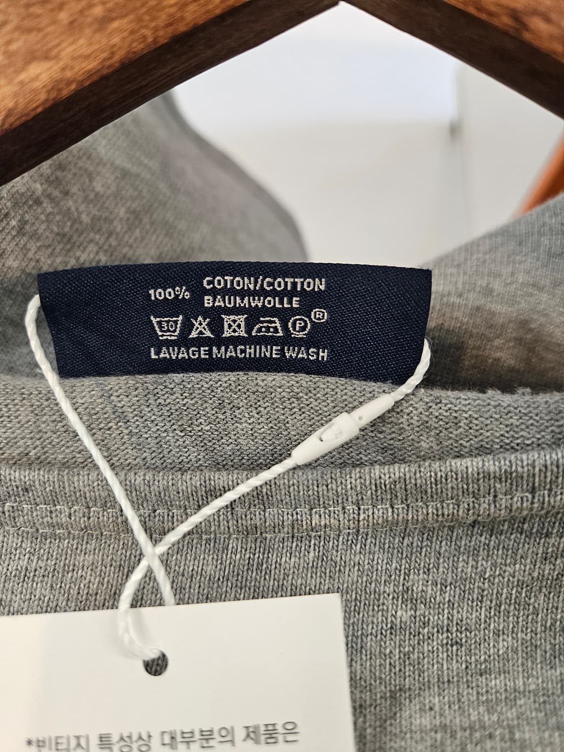 세인트제임스 롱슬리브 상품이미지5