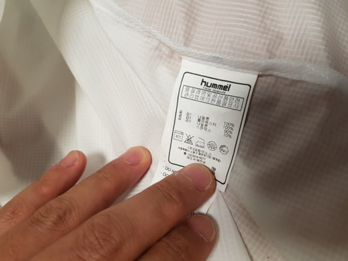 험멜 스트릿 바람막이 자켓 상품이미지5