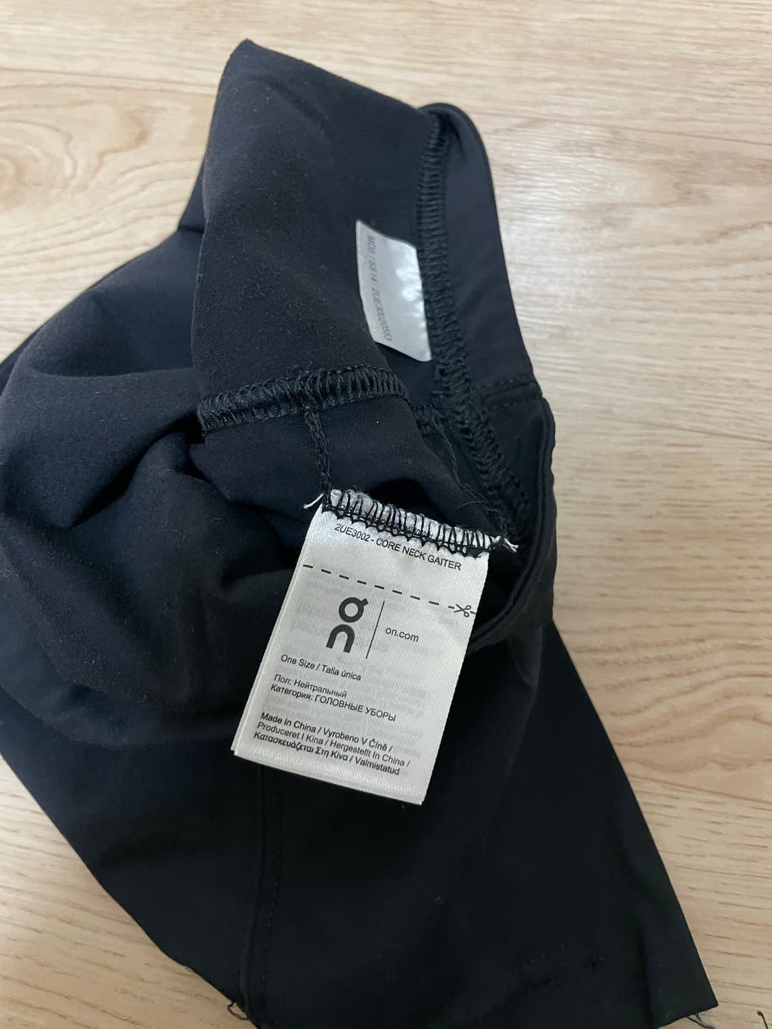 온러닝 넥워머 공용 상품이미지4