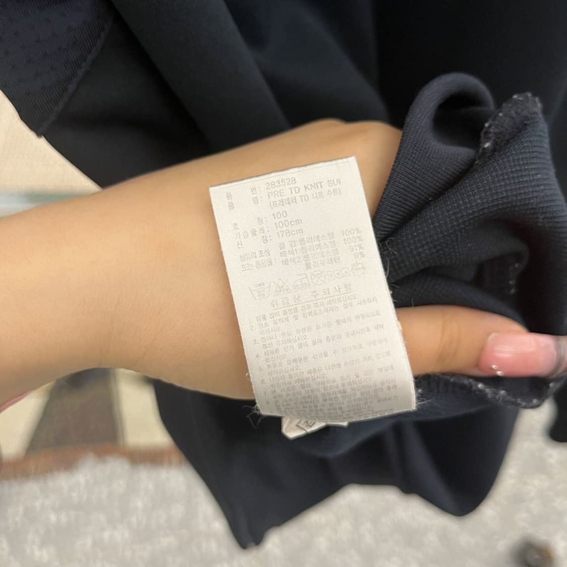 아디다스 올드스쿨 빈티지 캐주얼 바람막이 자켓 100 C12463 상품이미지7