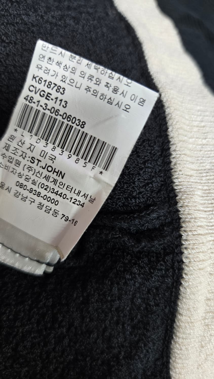 센존 러플 롱가디건 상품이미지7