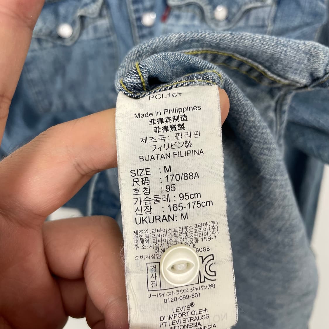 리바이스 데님 웨스턴 셔츠 상품이미지6