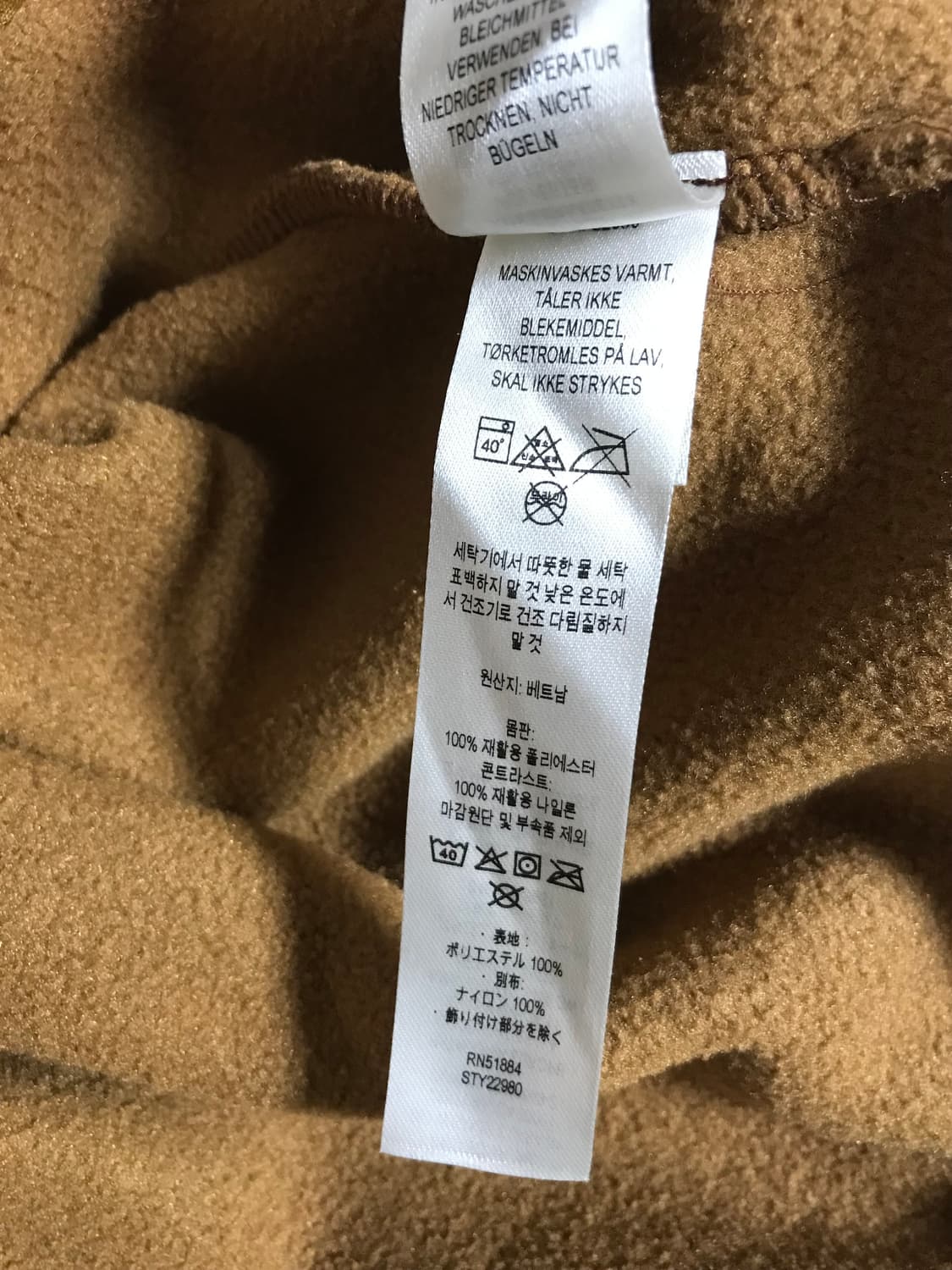 파타고니아 신칠라 플리스 아노락 베어 브라운 상품이미지6