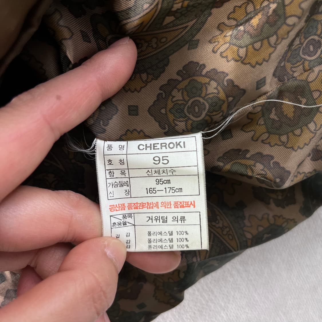 100 아디다스 90s 올드스쿨 덕다운 패딩 상품이미지6