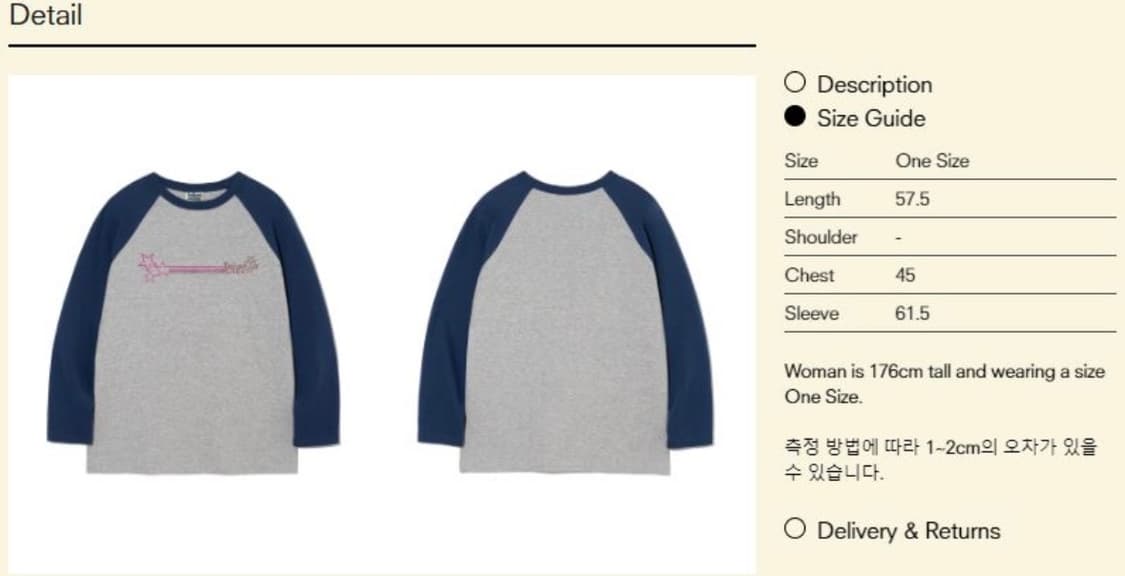 [teket] keep reglan l/s tee (강해린 착용) 상품이미지5