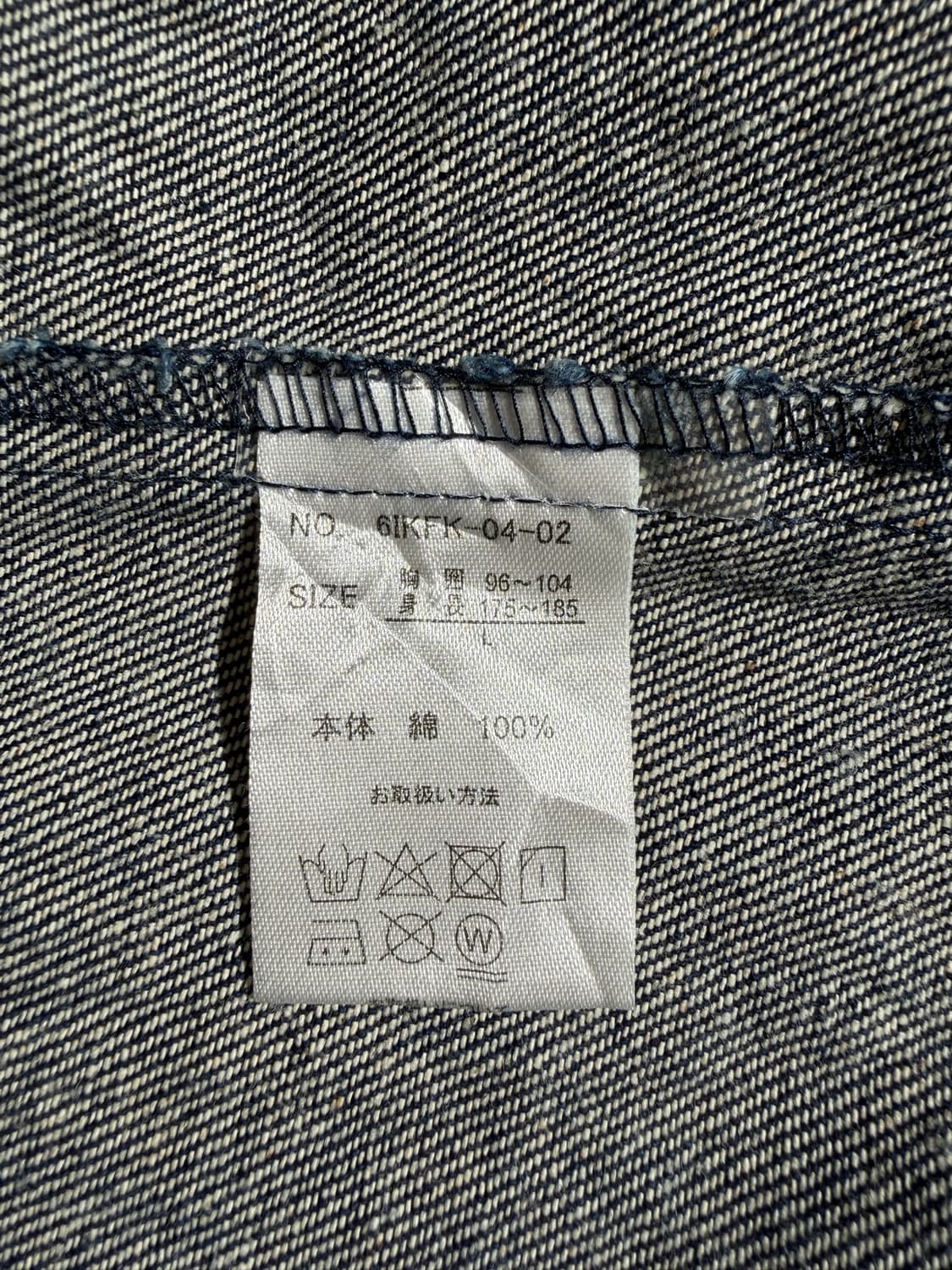 GRAND PHASE 데님 자켓 상품이미지6