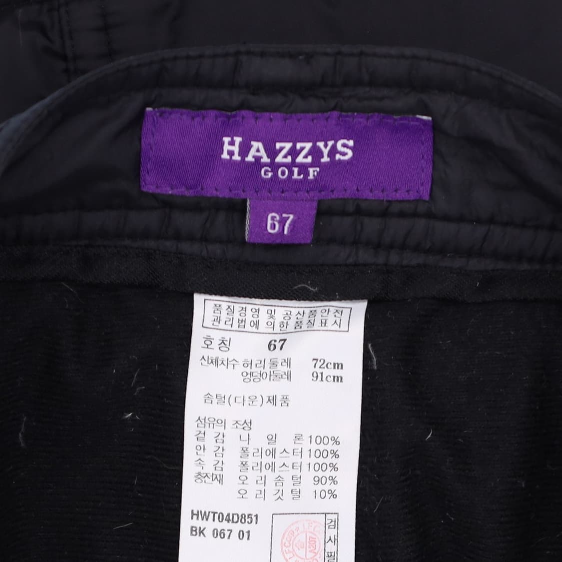 67 헤지스 골프 패딩 치마 스커트 N7239 상품이미지3