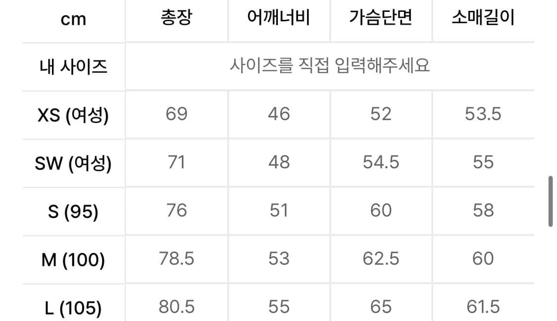 [M] 토마스모어 페이퍼셔츠 (블루/네이비) 상품이미지7