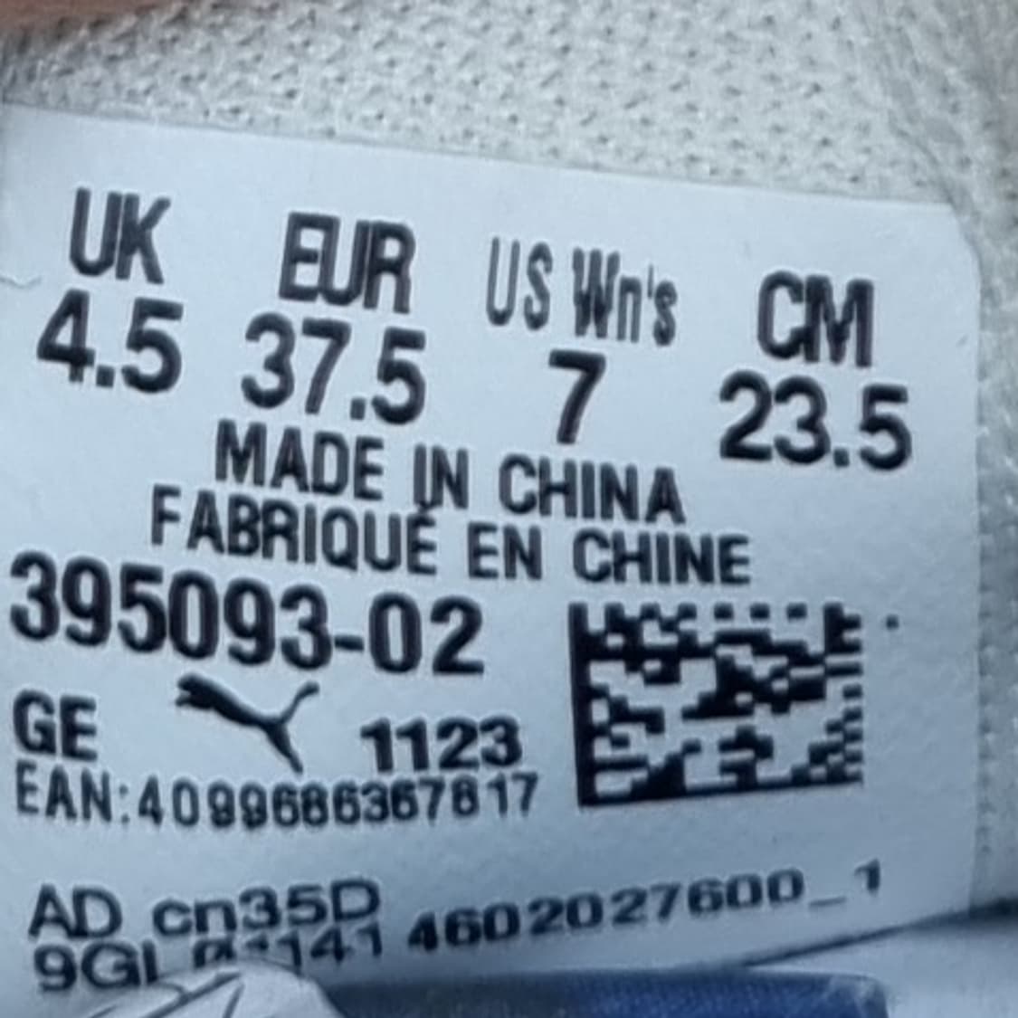 푸마 카리나 스트릿 여성운동화235  상품이미지6