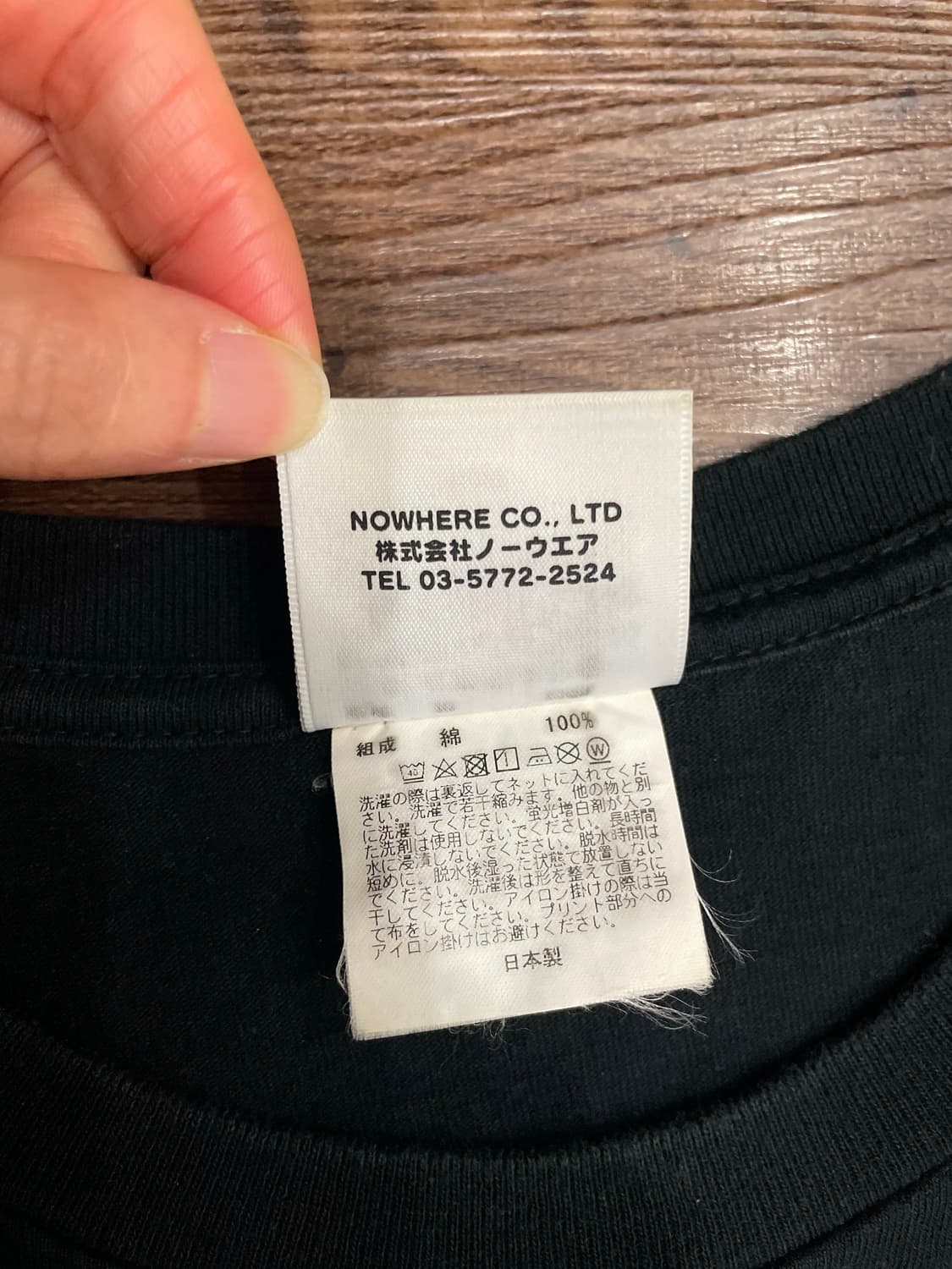 베이프 X 베어브릭 베이비 마일로 반팔 티셔츠 블랙 상품이미지6