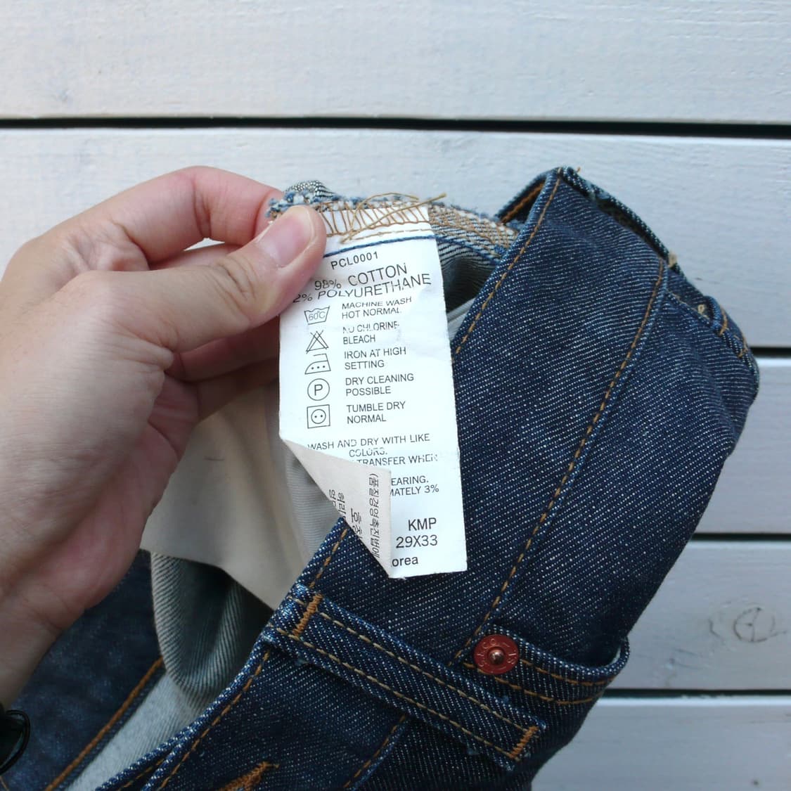 Levi’s 리바이스 557 부츠컷 데님 팬츠 상품이미지5
