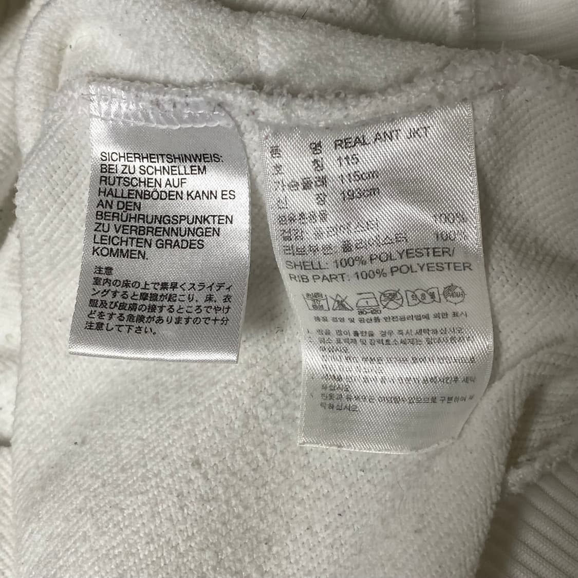 아디다스 레알 마드리드 져지 115 상품이미지5