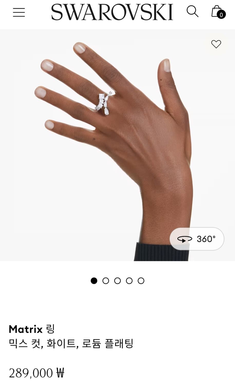 새제품)스와로브스키 믹스컷 52호 반지 정품 상품이미지2