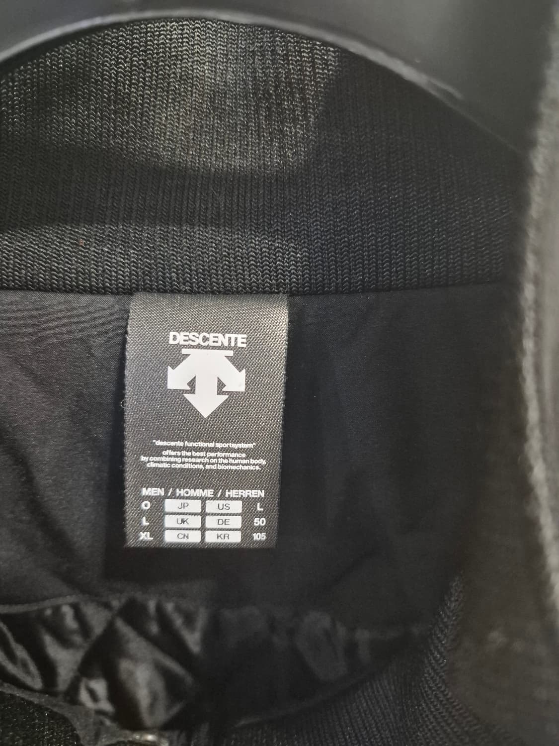 데쌍트 베이스볼 온피르 점퍼  상품이미지2