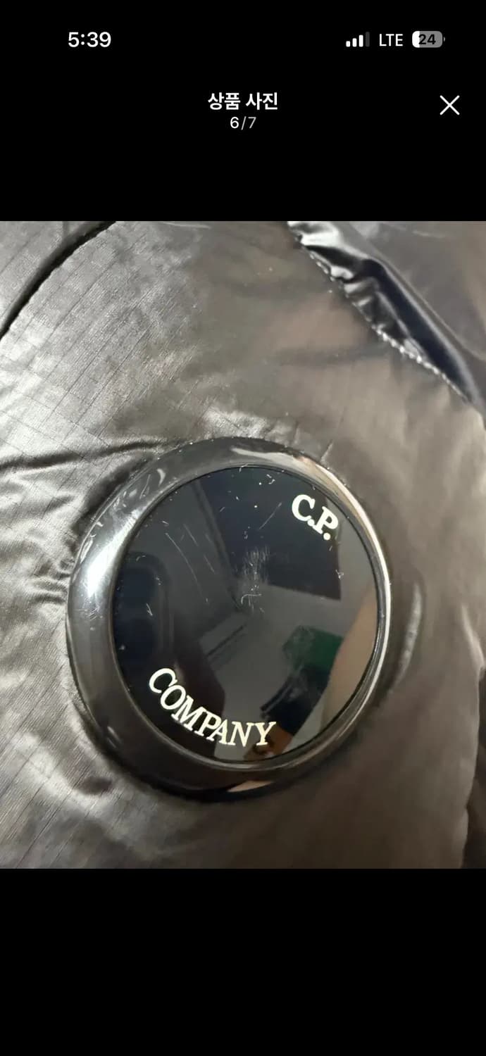 씨피 컴퍼니 dd쉘 상품이미지6