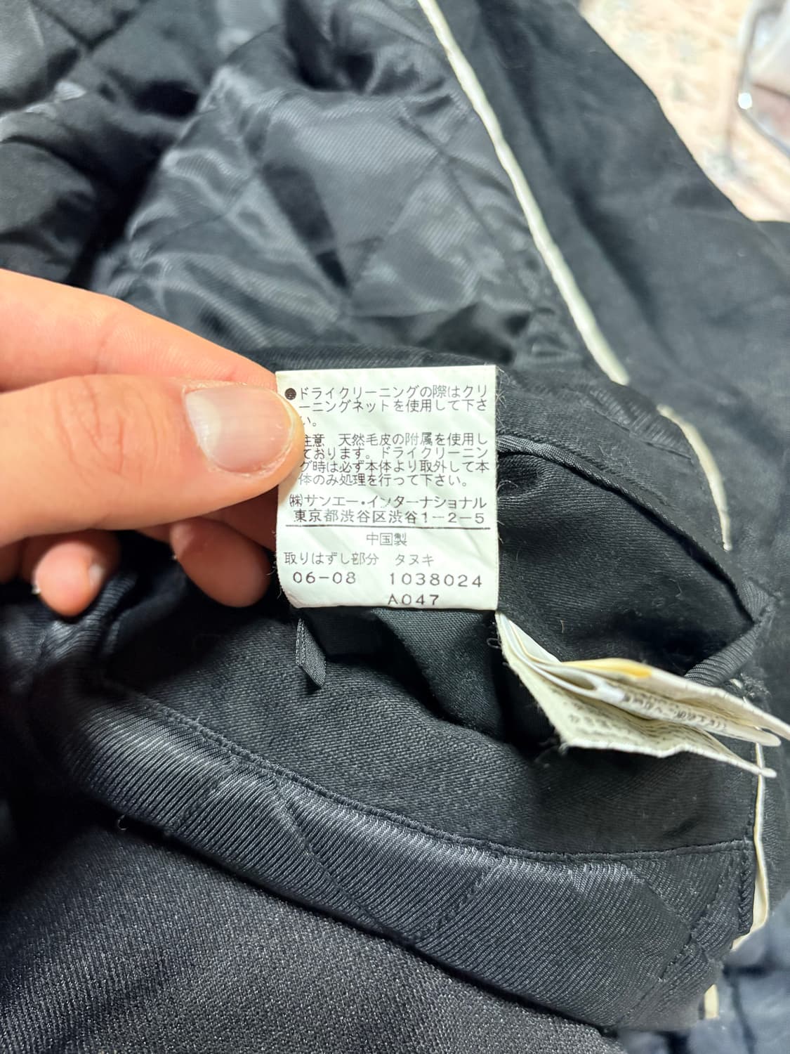 ABX  field jacket. 상품이미지7