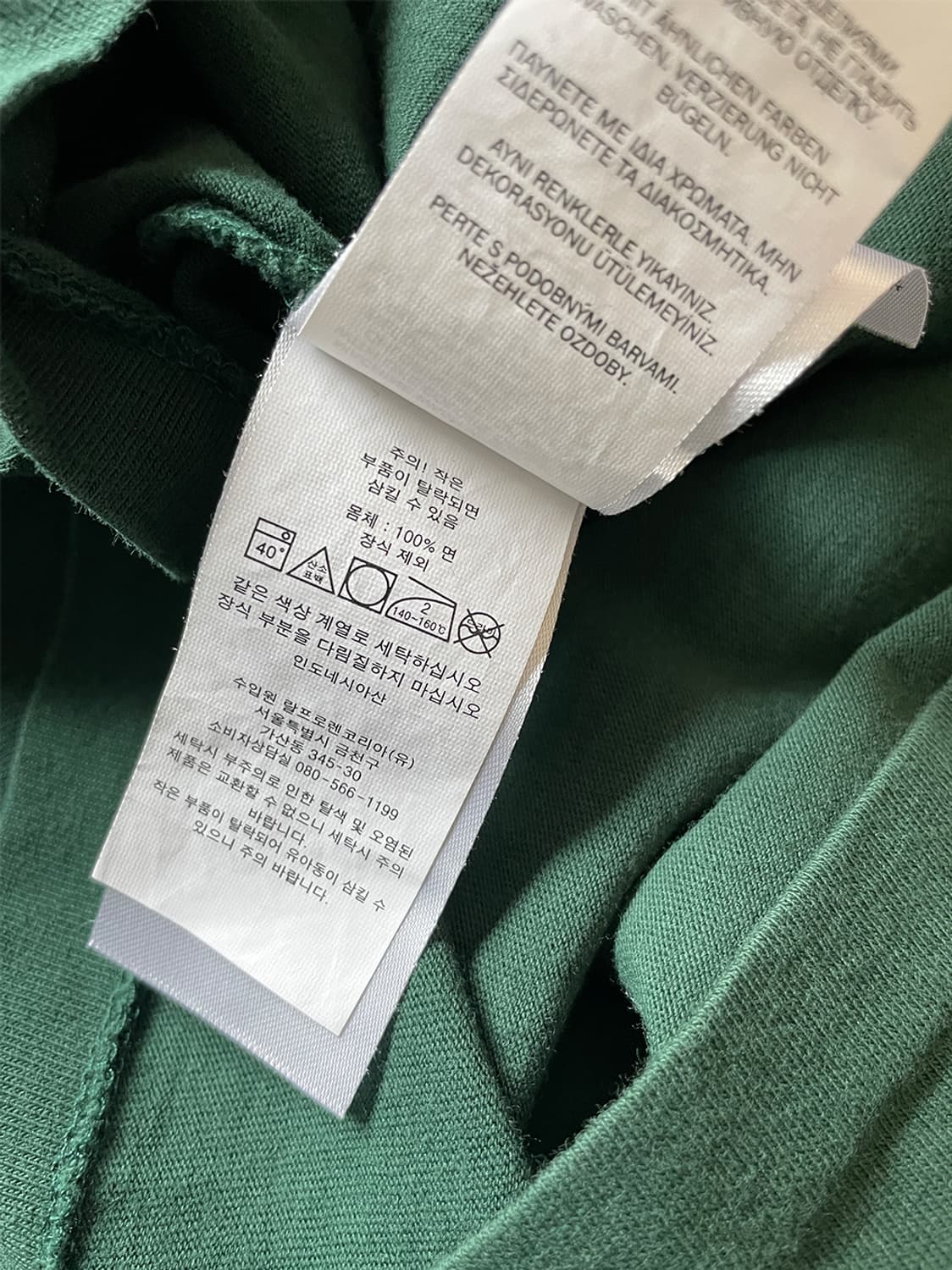 폴로 라운드넥 포니 반팔 티셔츠 상품이미지7