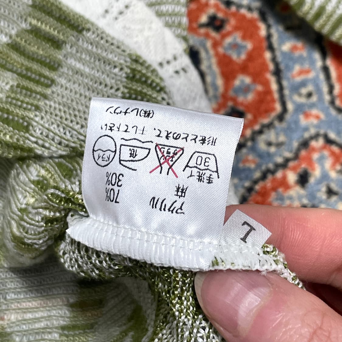 일본빈티지 그린 시스루 반팔 니트 여성L 상품이미지3