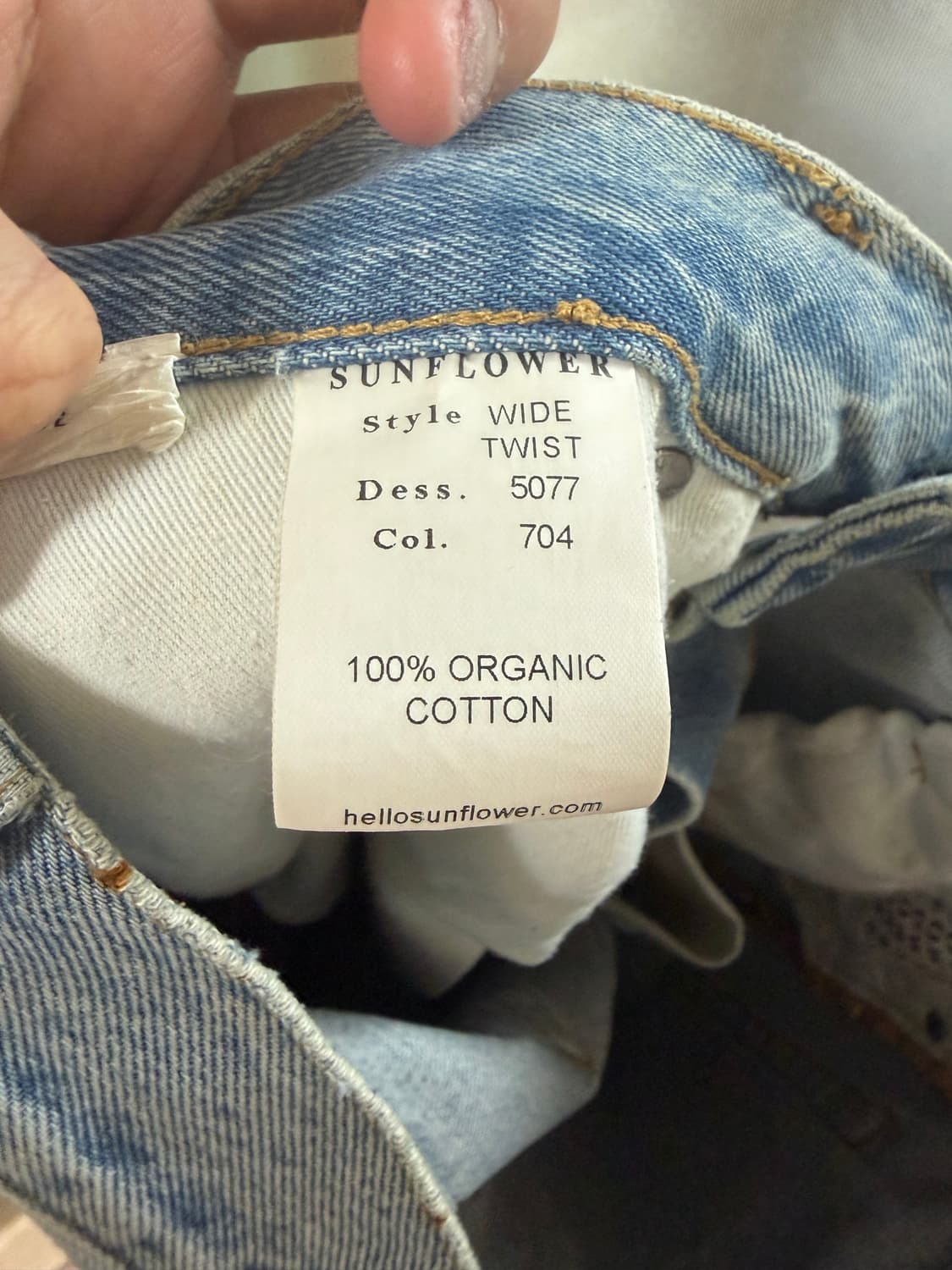 sunflower wide twisted denim 31/32 상품이미지6