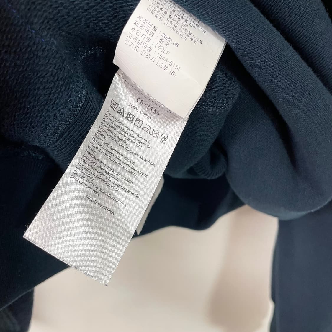 챔피온x디스이즈네버댓 후드티 WK-0554 상품이미지4