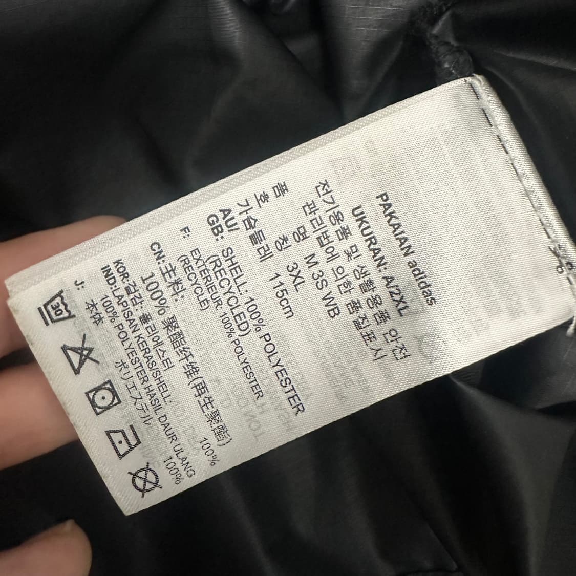 아디다스 바람막이 자켓 블랙 2XL 상품이미지8