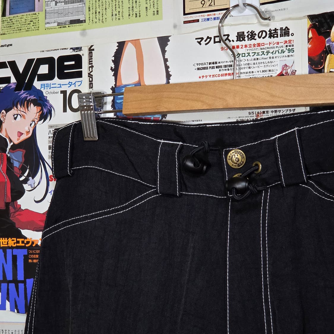 JPN 분스 스노우보드 폴리 와이드 팬츠 상품이미지3