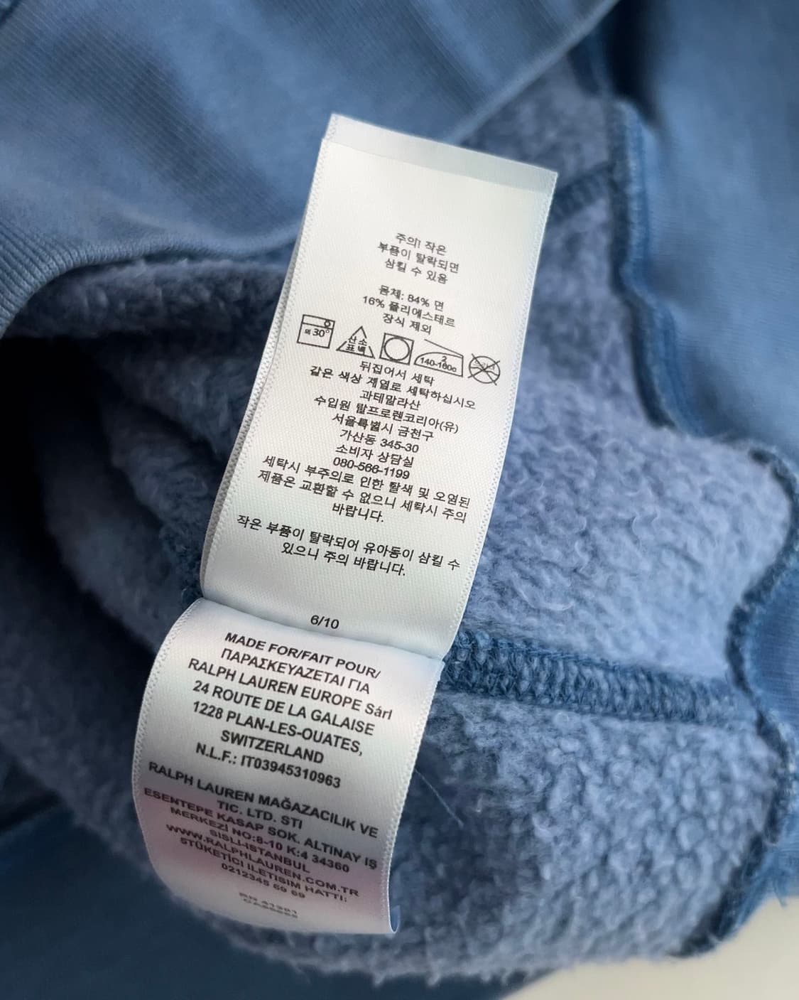 폴로 랄프로렌 피그먼트 후드 L 상품이미지4