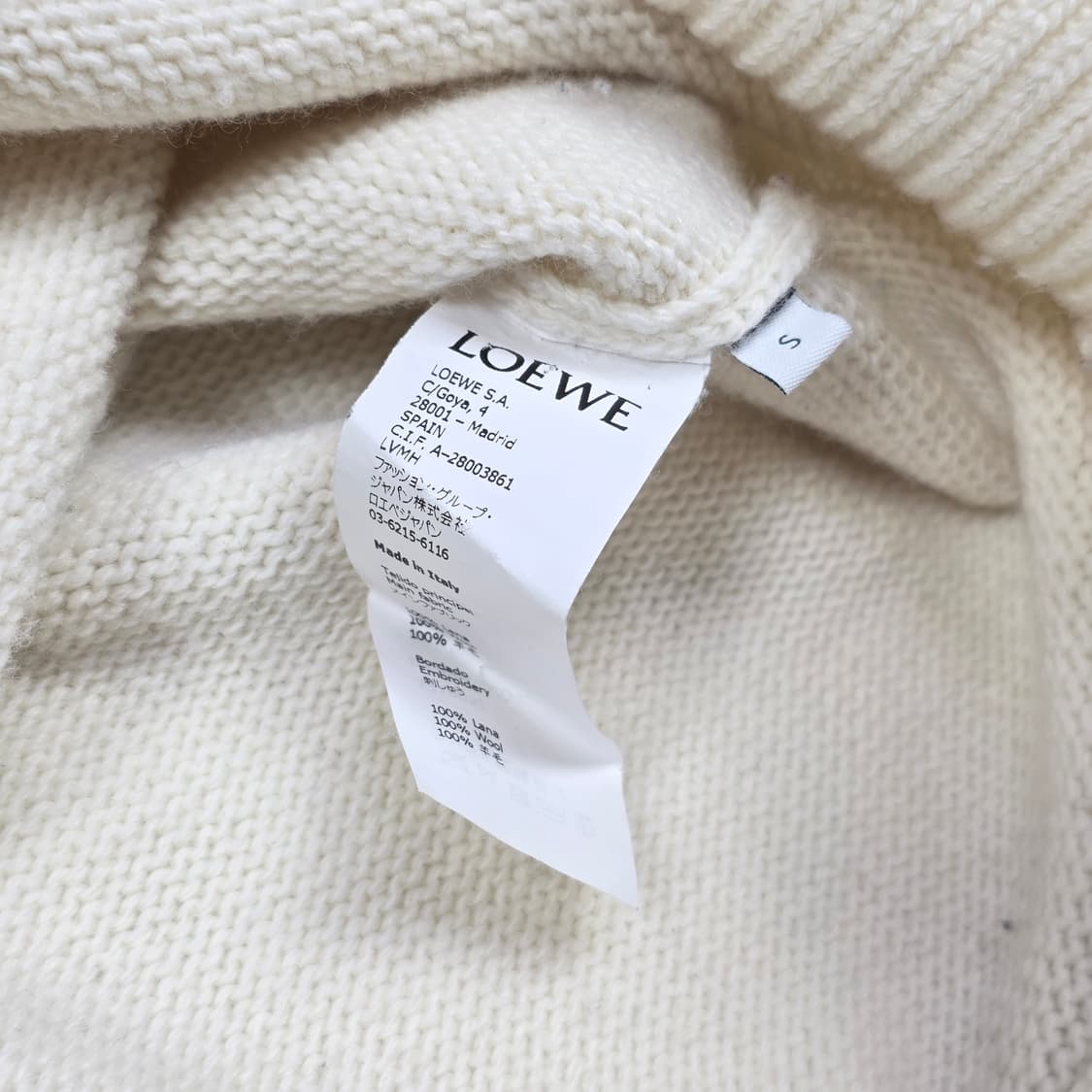 로에베 폼폼 엠브로이더리 니트 상품이미지5