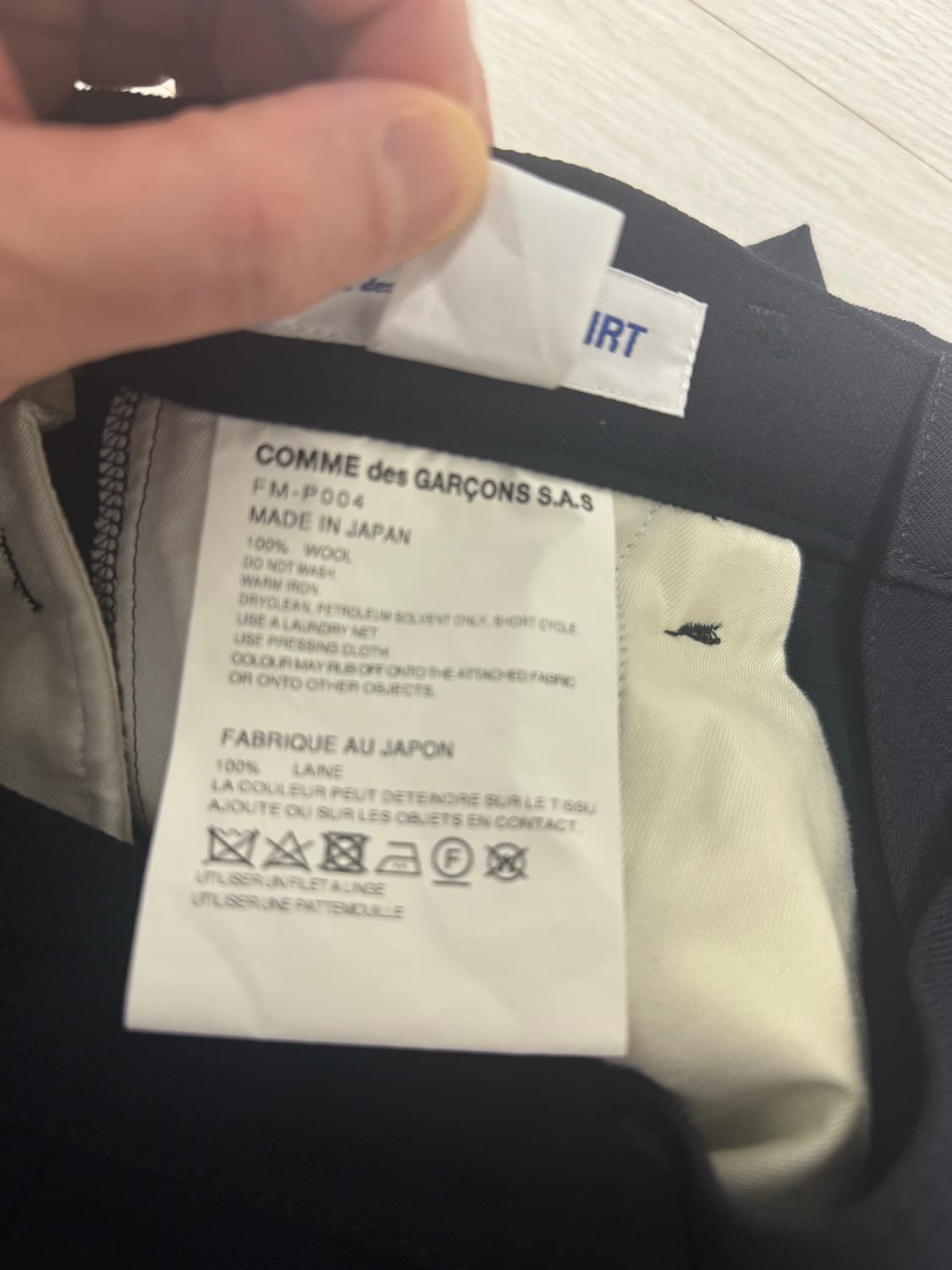 [M] 꼼데가르송 셔츠 라인 반바지 상품이미지4