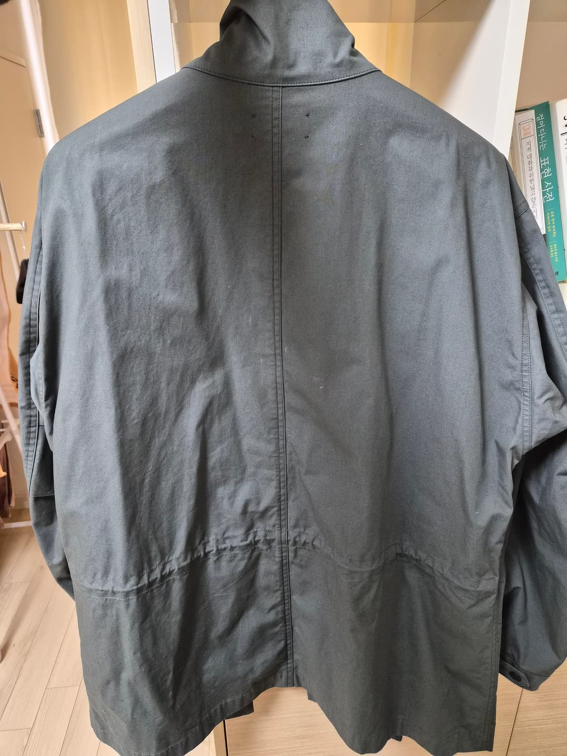 ATON mods 상품이미지2